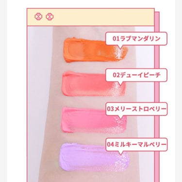 Colorgram ジューシードロップチークのクチコミ「Colorgram
JUICY DROP CHEEK

01　ラブマンダリン🧡

発色が良くて.....」（2枚目）