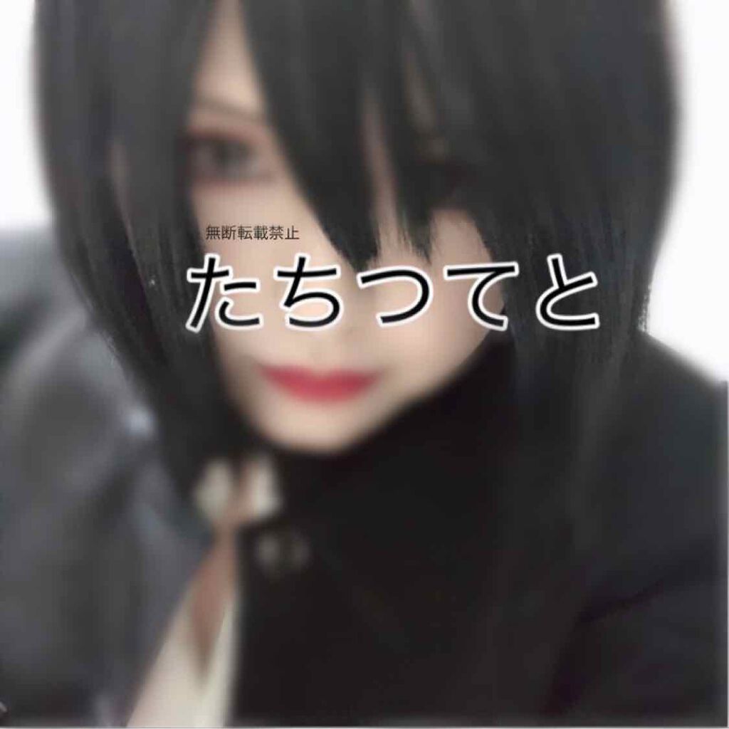 Marble by LUXURY(マーブルバイラグジュアリー)1day/Marble by LUXURY/ワンデー(1DAY)カラコンを使ったクチコミ(1枚目)