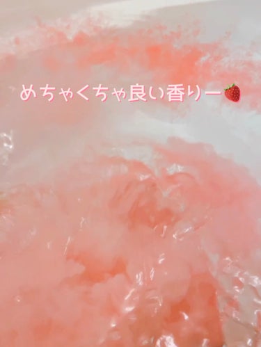 旅するJUSO JUSO BATH POWDERのクチコミ「旅するJUSO
JUSO BATH POWDER

可愛くてパケ買い🛀❤️

新作
🍓福岡あま.....」（3枚目）