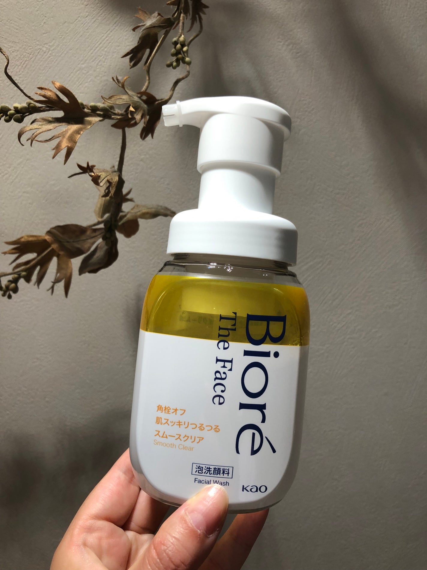 ビオレ ザフェイス 泡洗顔料 スムースクリア/ビオレ/泡洗顔を使ったクチコミ(3枚目)