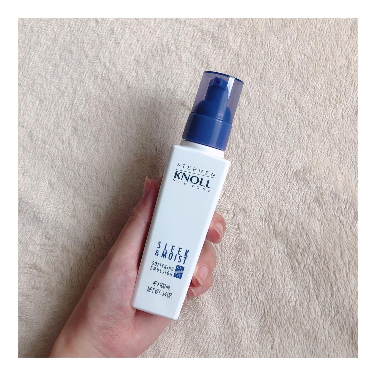 モイスチュアソフニング エマルジョン N/スティーブンノル ニューヨーク/ヘアミルクを使ったクチコミ(1枚目)