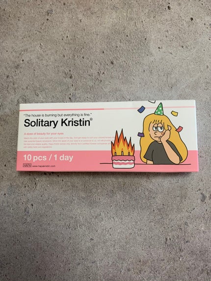 Solitary Kristin/Hapa kristin/カラーコンタクトレンズを使ったクチコミ(1枚目)