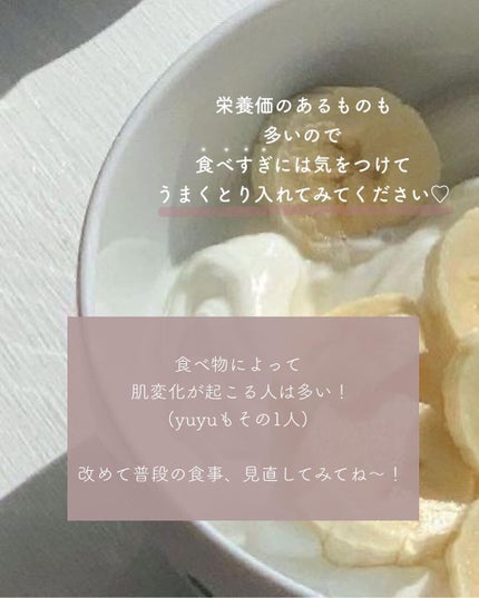 yuyuð¶èèãäœè³ªã®æ£çŽã¬ãã¥ãŒ on LIPS ãð·é£ã®èŠçŽãã¯çŸèã«ã€ãªããïŒ/âŒâ¢â¢âââ¢â¢âŒâ¢â¢âââ¢â¢âŒ..ãïŒ7æç®ïŒ