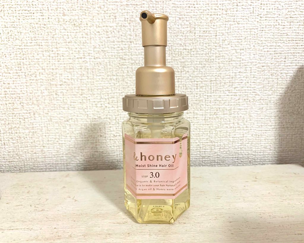 ディープモイスト ヘアオイル3.0/&honey/ヘアオイルを使ったクチコミ(1枚目)