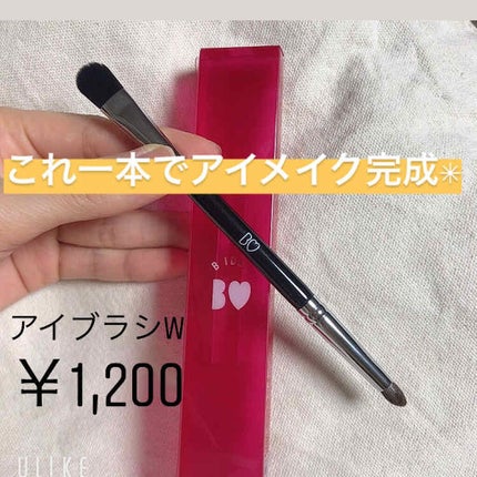 アイブラシ WR/b idol/メイクブラシを使ったクチコミ(1枚目)