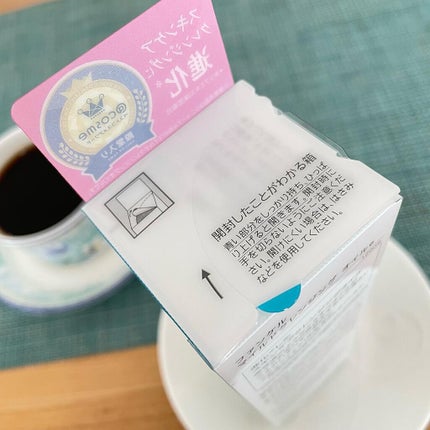 マイルドクレンジング オイル/ファンケル/オイルクレンジングを使ったクチコミ(2枚目)