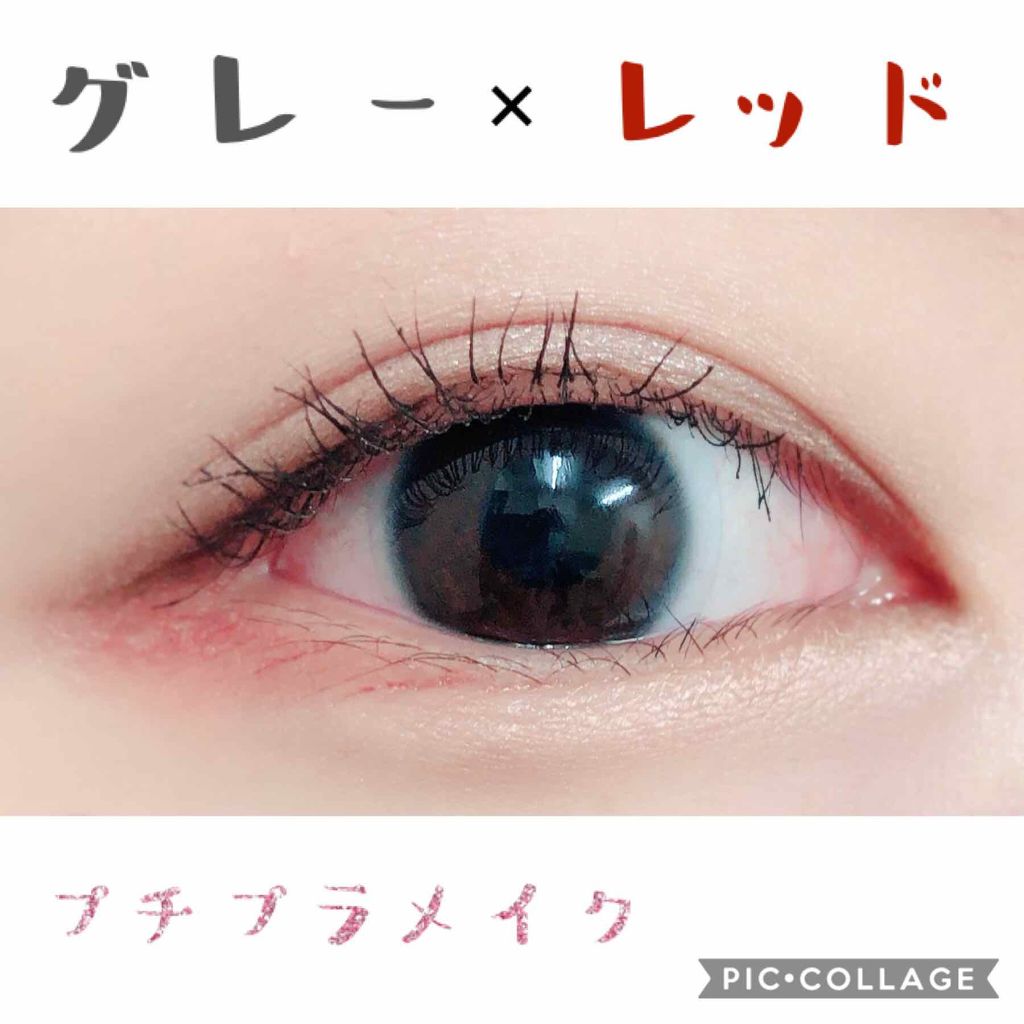 ケイト ザ アイカラー/KATE/単色アイシャドウを使ったクチコミ（1枚目）