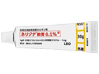 ニベアクリーム/ニベア/ボディクリームを使ったクチコミ(5枚目)