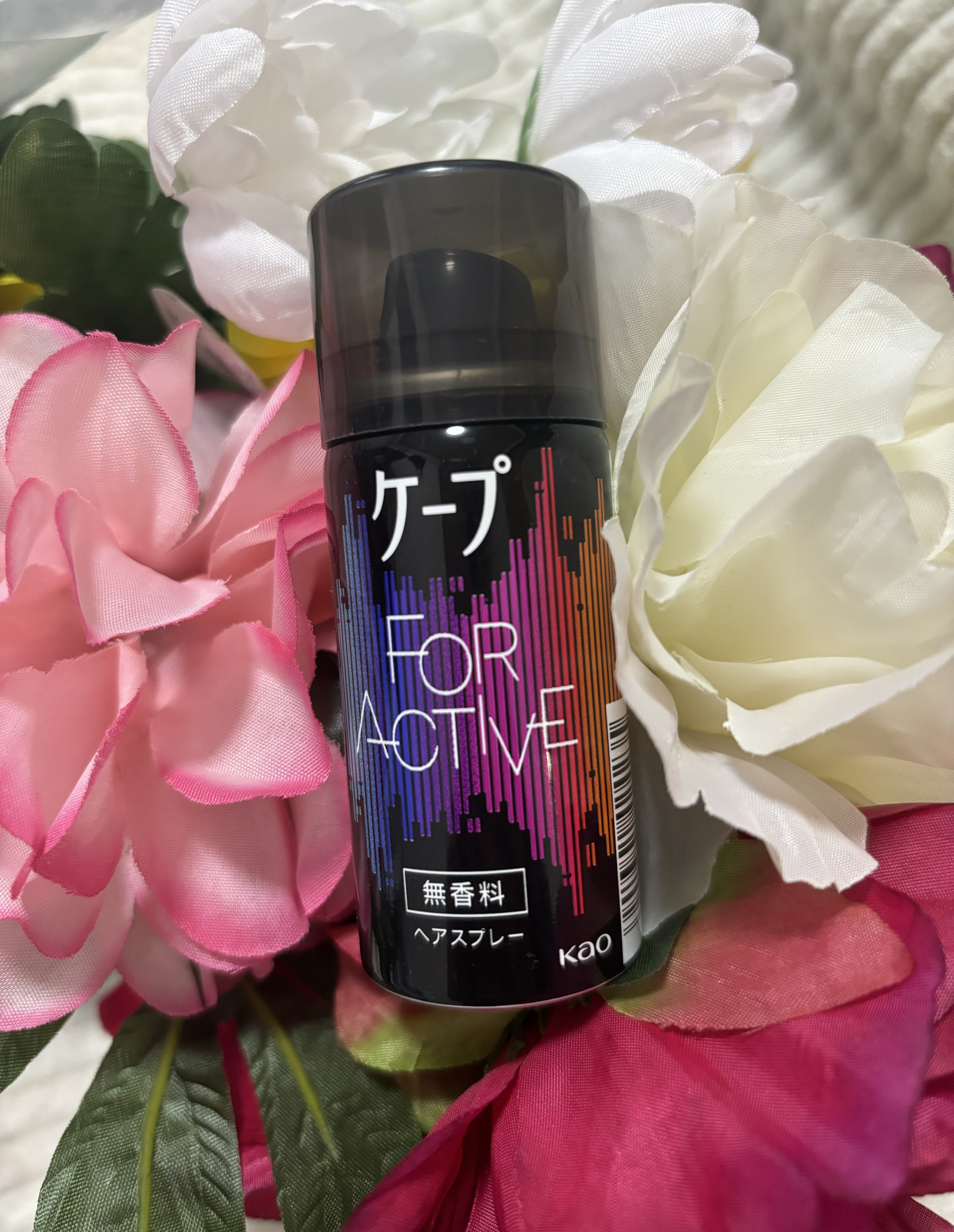FOR ACTIVE 無香料 50g/ケープ/ヘアスプレーを使ったクチコミ（1枚目）