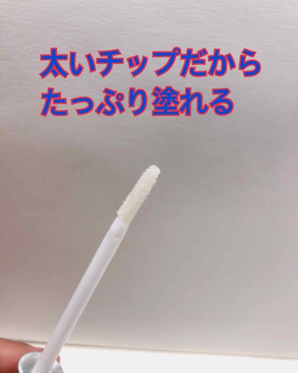 まつげ美容液EX/CEZANNE/まつげ美容液を使ったクチコミ(2枚目)