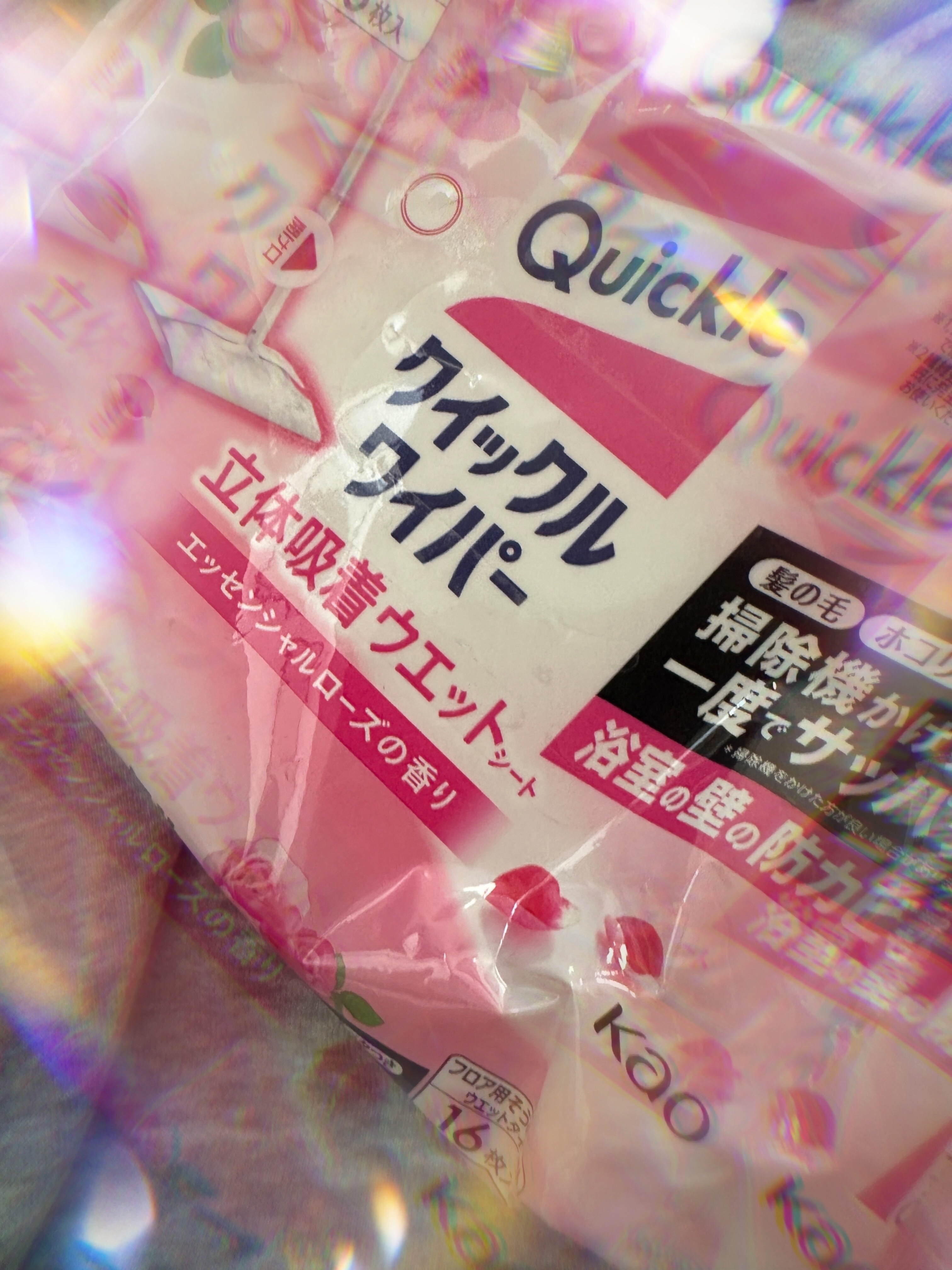 クイックルワイパー 立体吸着ウエットシート/クイックル/その他を使ったクチコミ（1枚目）