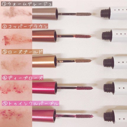 アイデザインマスカラ/COCOROIKI/マスカラを使ったクチコミ(3枚目)