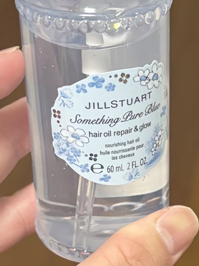 ジルスチュアート サムシングピュアブルー ヘアオイル リペア&グロウ/JILL STUART/ヘアオイルを使ったクチコミ（2枚目）
