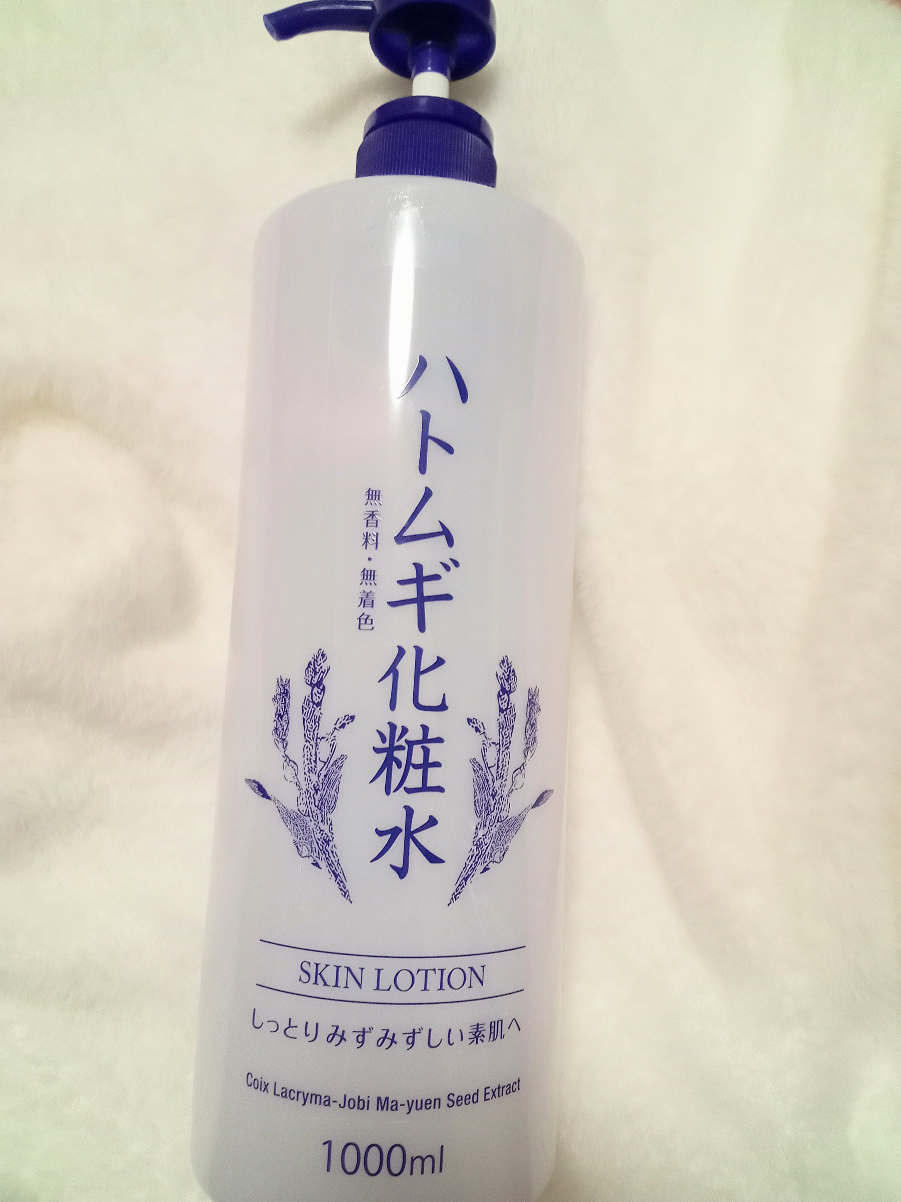 ハトムギ化粧水/ドン・キホーテプライベートブランド 情熱価格/化粧水を使ったクチコミ（1枚目）