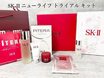 R.N.A. パワー ラディカル ニュー エイジ/SK-II/乳液を使ったクチコミ(1枚目)