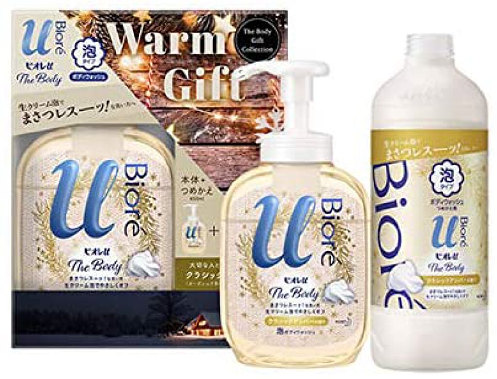 ザ ボディ 泡タイプ クラシックアンバーの香り