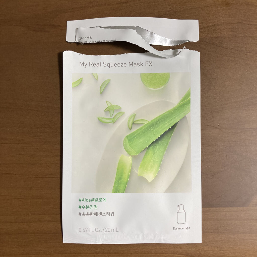 マイリアル スクイーズ マスクシート AL/innisfree/シートマスク・パックを使ったクチコミ（1枚目）