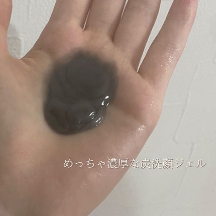 ã㎠åžçæ¯ç©Žã±ã¢ æŽé¡ãžã§ã«/ããŽ/ãã®ä»æŽé¡æã䜿ã£ãã¯ãã³ãïŒ6æç®ïŒ