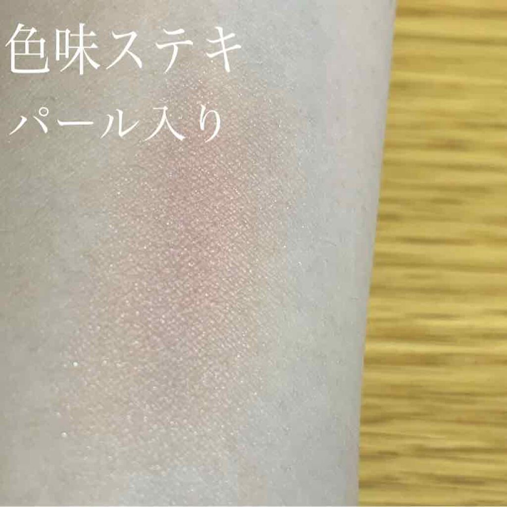 ナチュラル チークN/CEZANNE/パウダーチークを使ったクチコミ(2枚目)