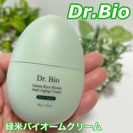 緑米ライスバイオーム™トーンアップ弾力クリーム/Dr.Bio/フェイスクリームを使ったクチコミ(1枚目)