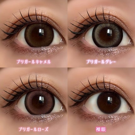 PRIMORE 1day/PRIMORE/カラーコンタクトレンズを使ったクチコミ(6枚目)
