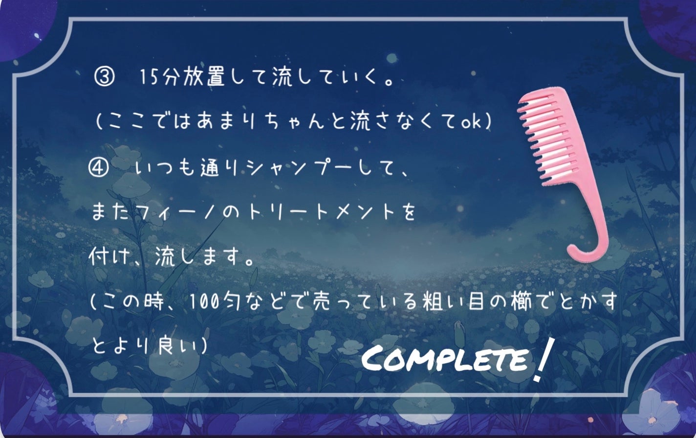 ニベアクリーム/ニベア/ボディクリームを使ったクチコミ(7枚目)