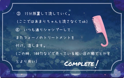 ニベアクリーム/ニベア/ボディクリームを使ったクチコミ(7枚目)