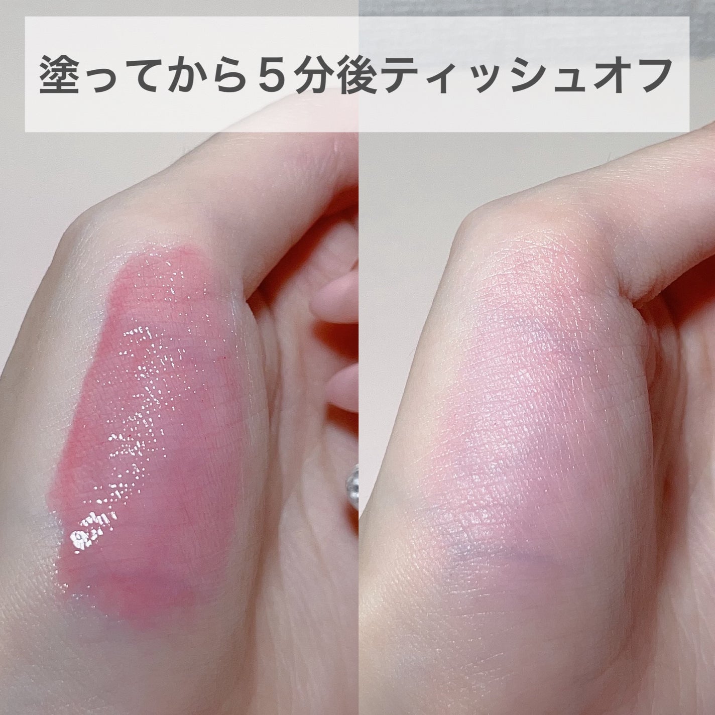 エレガンス ブリリアント ルージュ ビジュー|Eléganceの口コミ エレガンス ブリリアント ルージュ ビジュー|Eléganceの口コミ
