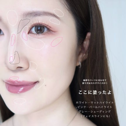 チート顔コントゥアパレット/MilleFée/パウダーハイライトを使ったクチコミ(5枚目)