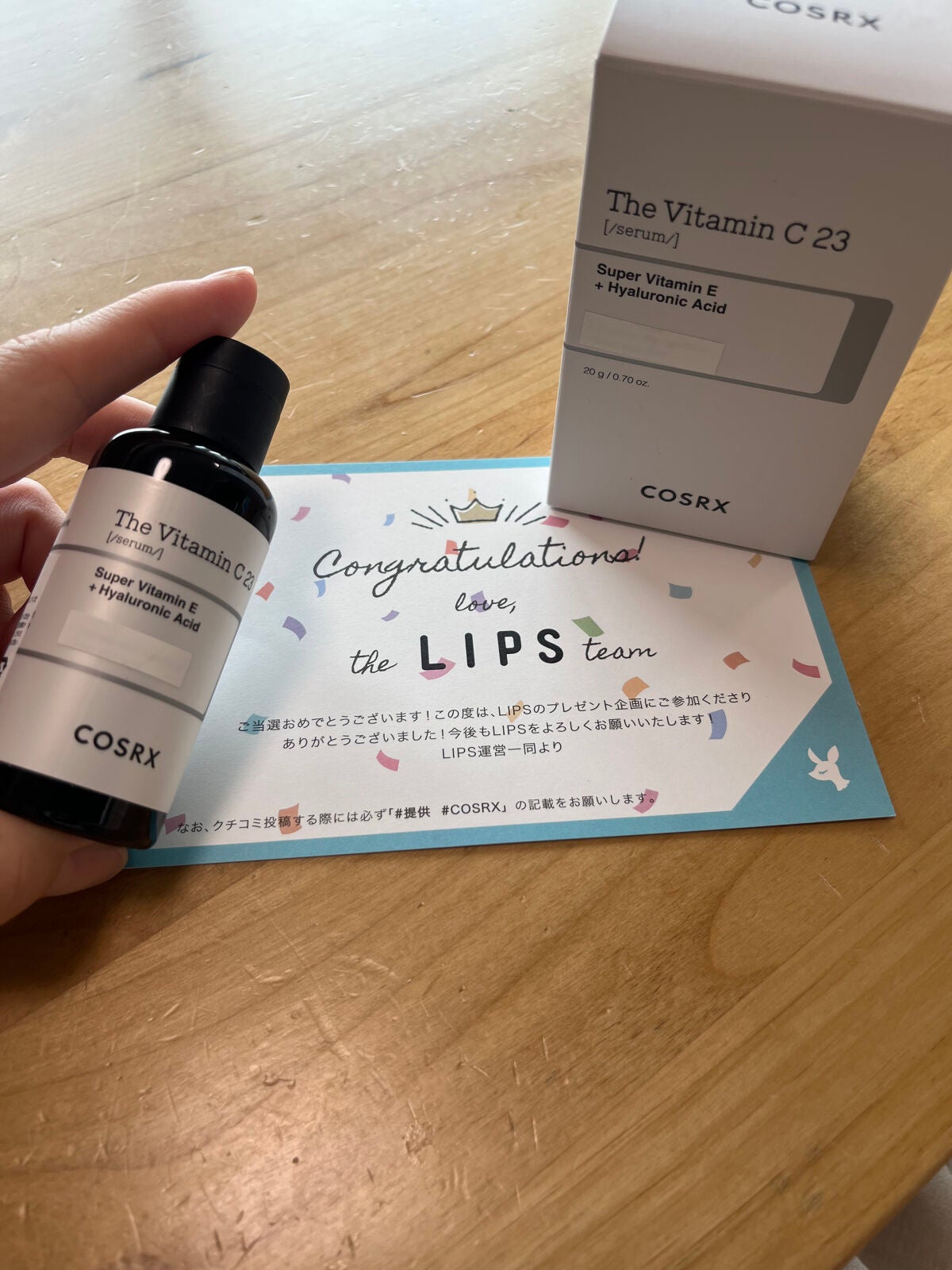 RXザ・ビタミンC23セラム/COSRX/美容液を使ったクチコミ(1枚目)