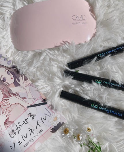 チャームスティックジェル/OMD/オールインワンネイルを使ったクチコミ(8枚目)
