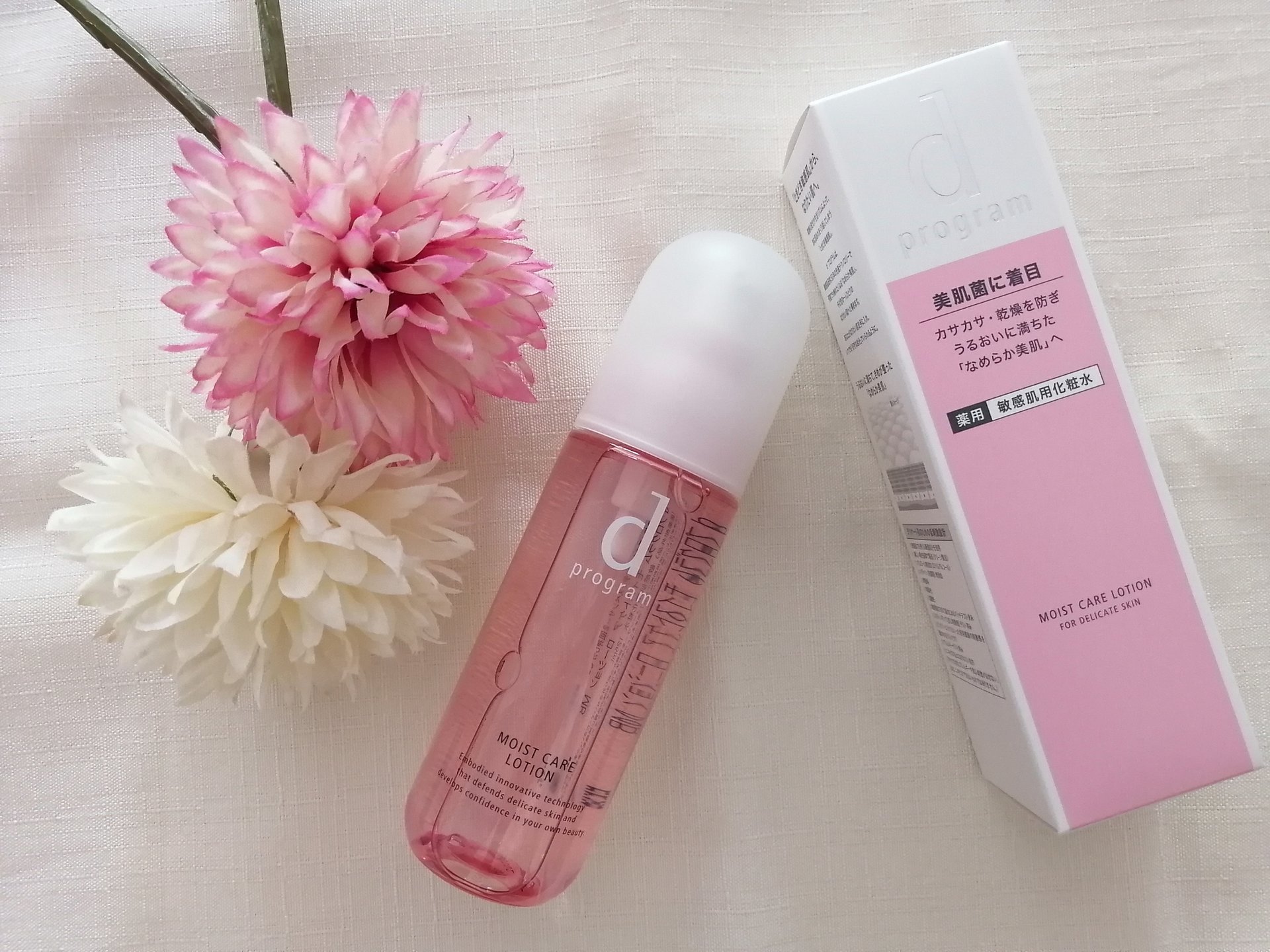 モイストケア ローション MB/d プログラム/化粧水を使ったクチコミ（1枚目）