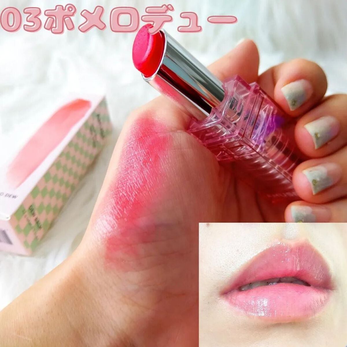 アイ ヴィーガン シアーパレット/AMUSE/アイシャドウパレットを使ったクチコミ(8枚目)