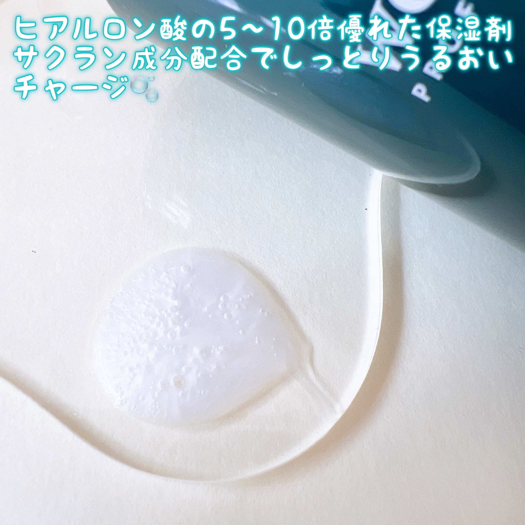 WONDER BUBBLE SHAMPOO/La'dor/シャンプー・コンディショナーを使ったクチコミ（3枚目）