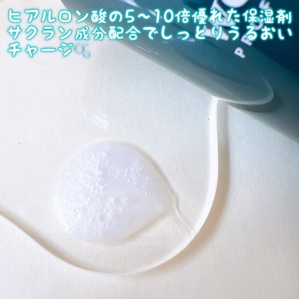 WONDER BUBBLE SHAMPOO/La'dor/シャンプー・コンディショナーを使ったクチコミ(3枚目)