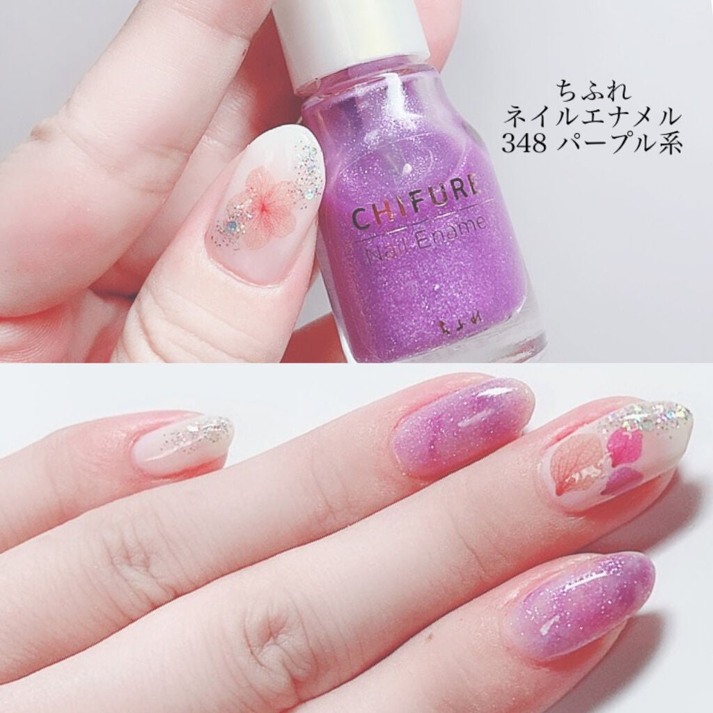 ネイル エナメル/ちふれ/マニキュアを使ったクチコミ(2枚目)