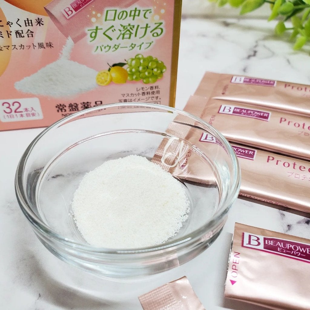 プロテオグリカン<パウダー>/ビューパワー/美容サプリメントを使ったクチコミ(4枚目)