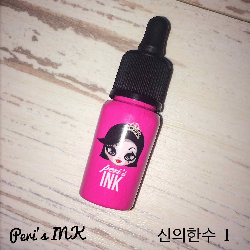 インク ベルベット/PERIPERA/口紅を使ったクチコミ(1枚目)