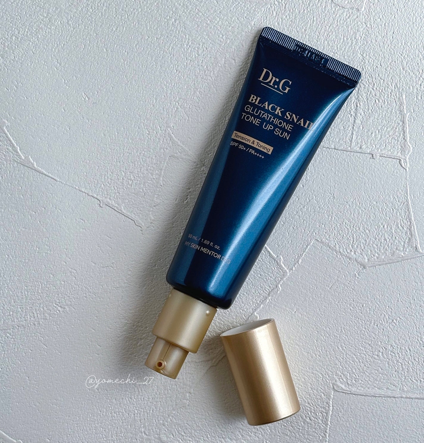 ブラックスネイルグルタチオントーンアップサン/Dr.G/日焼け止めクリームを使ったクチコミ(3枚目)