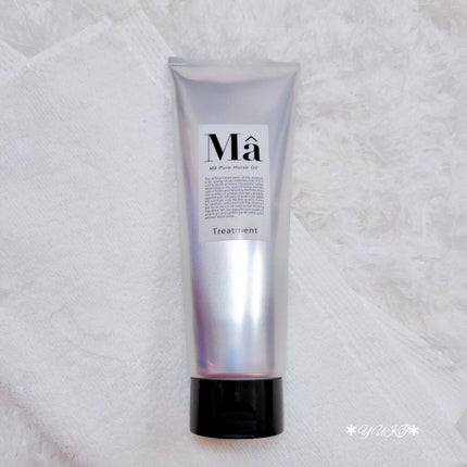 エムエーシャンプー/トリートメント/MA/市販シャンプーを使ったクチコミ(5枚目)