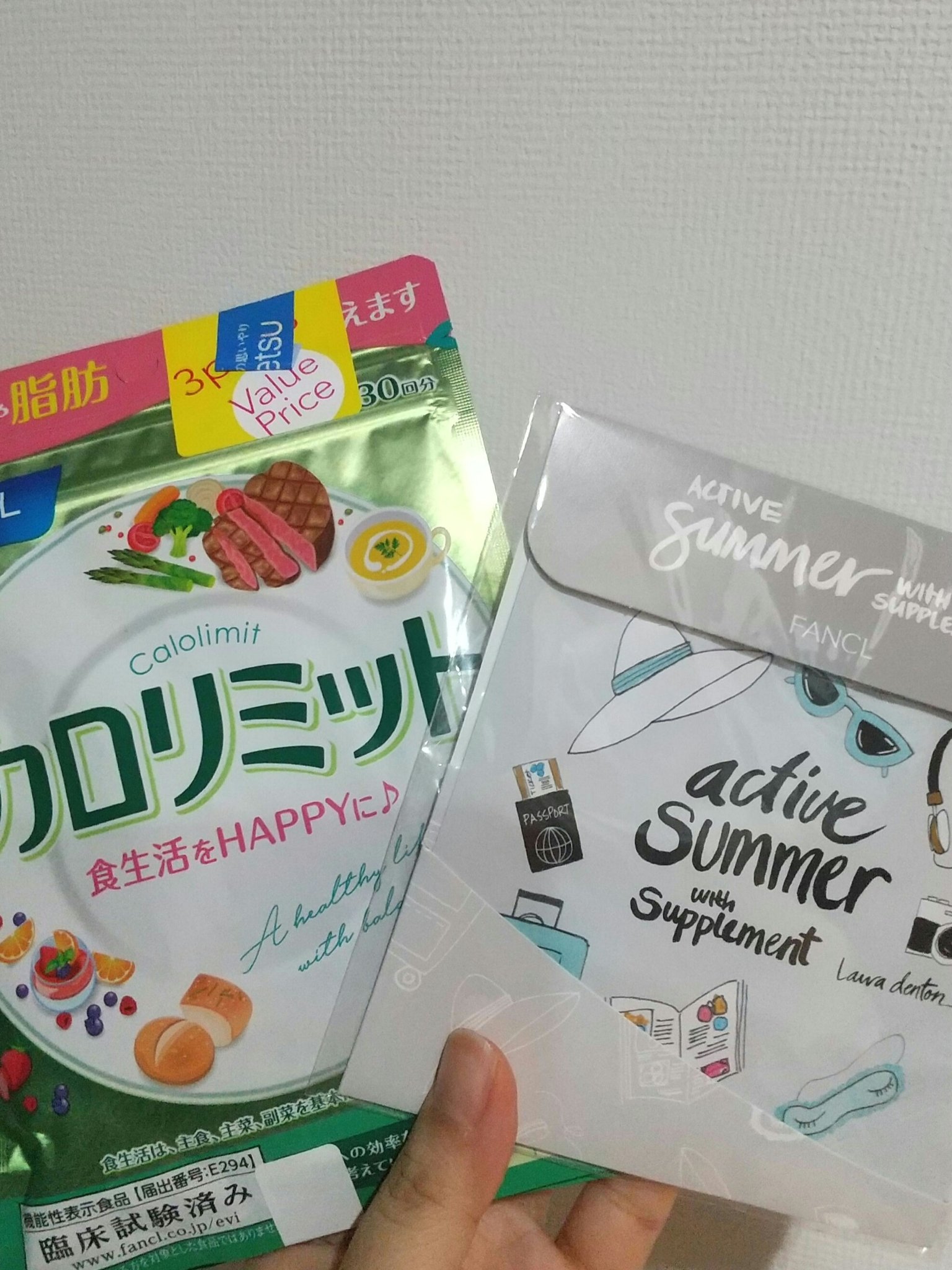 カロリミット/ファンケル/ボディサプリメントを使ったクチコミ（1枚目）