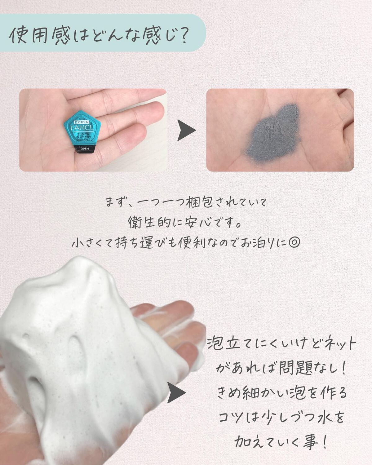 りん on LIPS 「@rin_akanuke☚他の投稿はこちら
本日も垢抜けに関す..」(4枚目)