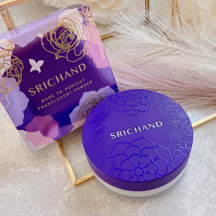 トランスルーセントパウダー/SRICHAND/ルースパウダーを使ったクチコミ(1枚目)