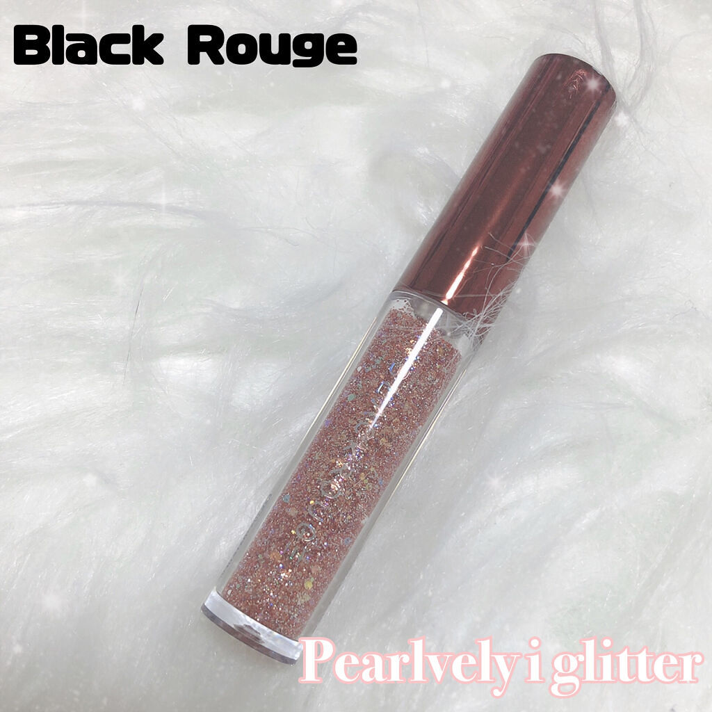 パールブリーアイグリッターユニバース/BLACK ROUGE/グリッターを使ったクチコミ（1枚目）