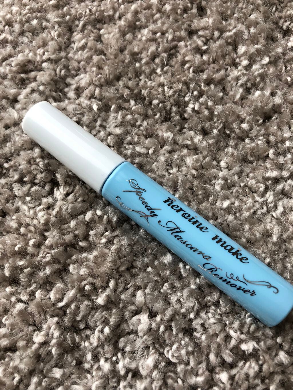 ヒロインメイクSP スピーディーマスカラリムーバー/ヒロインメイク/ポイントメイクリムーバーを使ったクチコミ(1枚目)