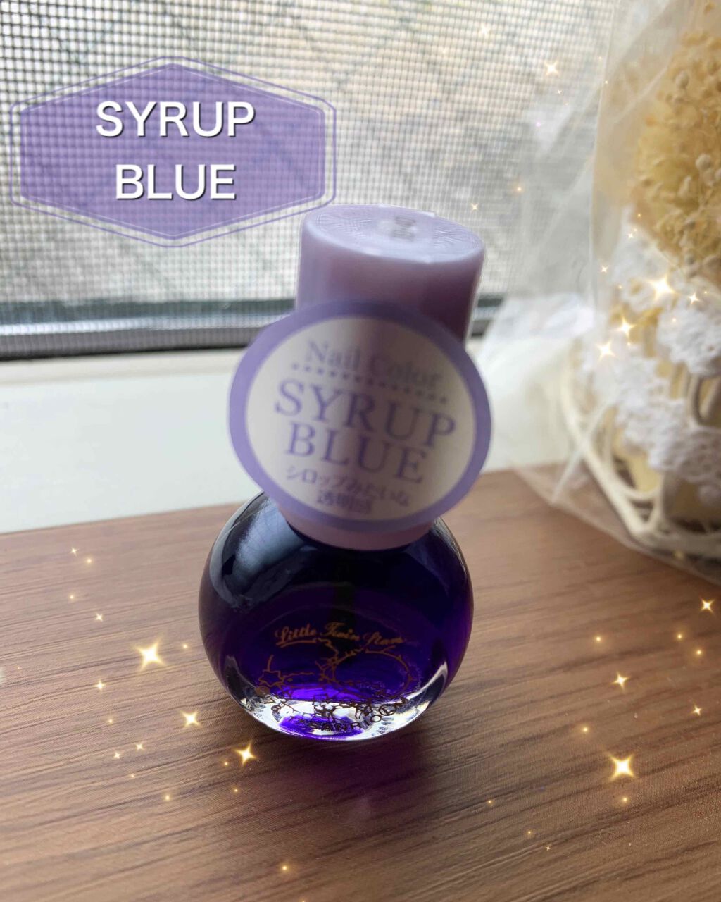 サンリオネイル/DAISO/マニキュアを使ったクチコミ(1枚目)