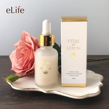 eLife VITAL eL SERUMのクチコミ「🌿VITAL eL SERUM  elife

コエタス様よりモニターキャンペーンでいただきま.....」（1枚目）