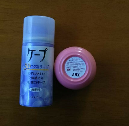 #ニュアンスデザインワックス/ルシードエル/ヘアワックス・クリームを使ったクチコミ(4枚目)