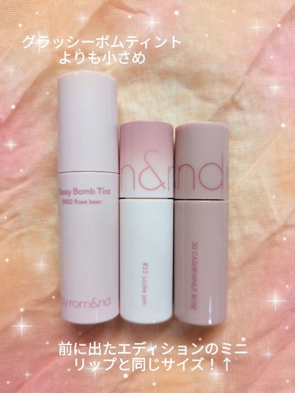 ジューシーラスティングティント/rom&nd/リップティントを使ったクチコミ(5枚目)