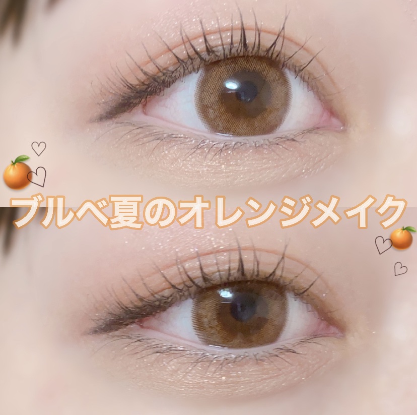 ラッシュフォーマー（クリア）/KATE/マスカラを使ったクチコミ（1枚目）